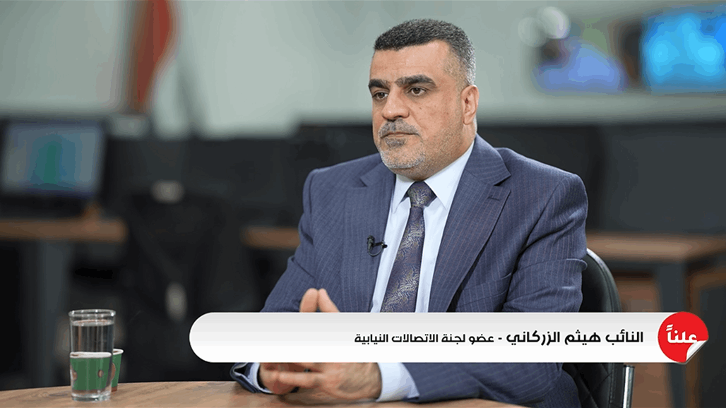 برلماني: تصريحات الخنجر تهدد السلم الأهلي ويجب وضع الحديد بيديه بدل الاستثمارات