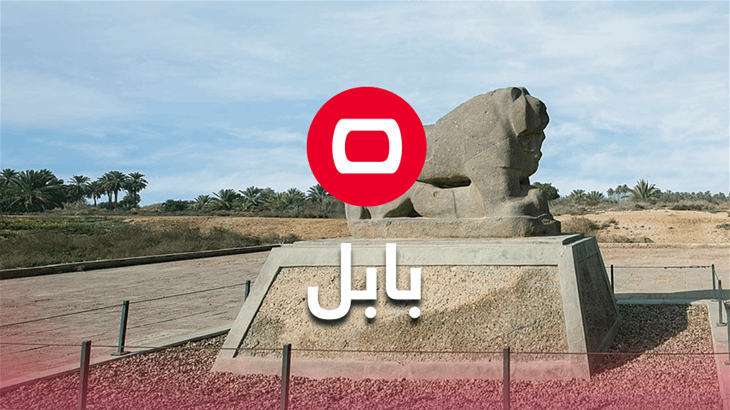 بابل.. هروب موقوفين من سجن الحلة الإصلاحي والبحث عنهم مستمر 
