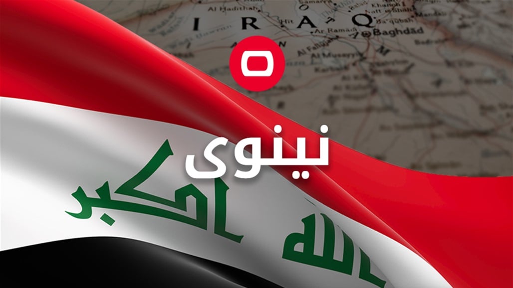 عبوة من مخلفات &quot;داعش&quot; تودي بحياة راعي أغنام غربي نينوى