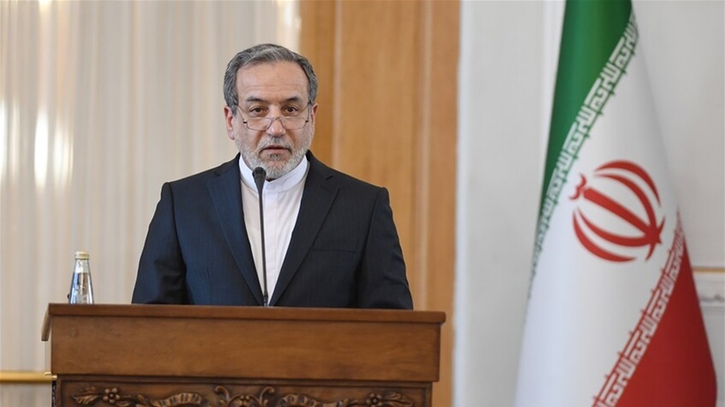 إيران تحسم جدل &quot;تخصيب اليورانيوم&quot;: غير قابل للتفاوض