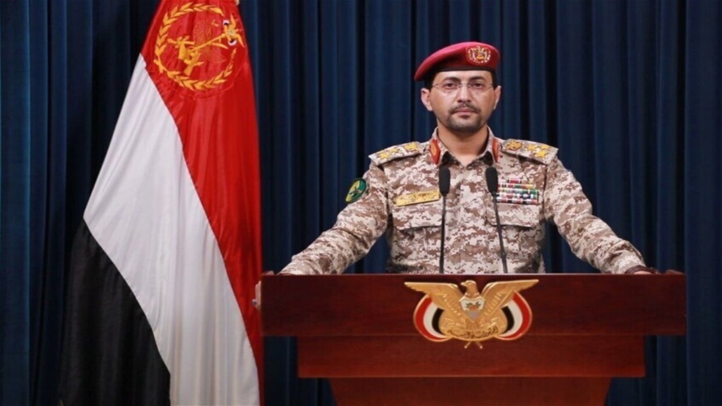 الحوثيون يعلنون فرض حصار جوي على &quot;العدو الإسرائيلي&quot;