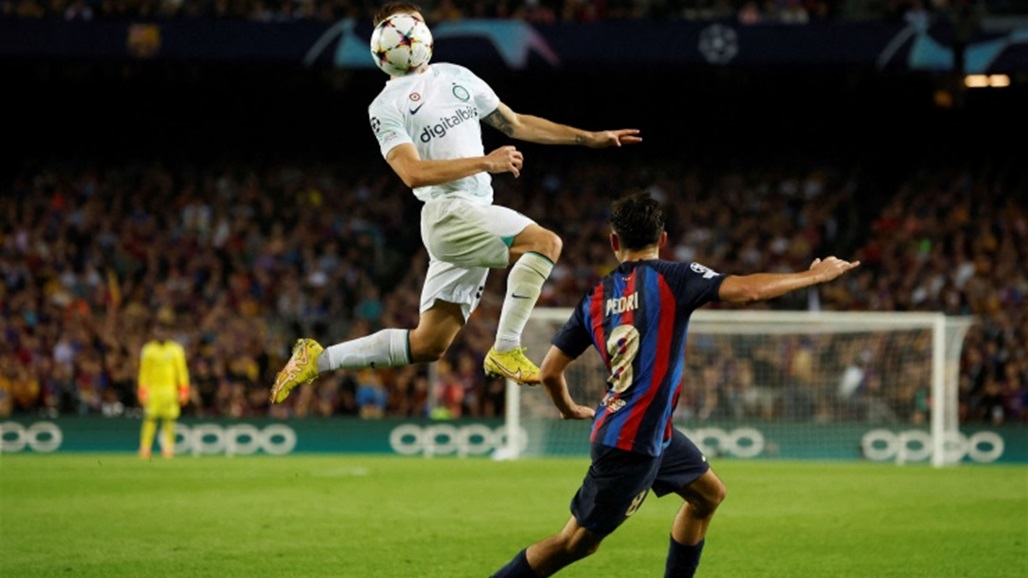 الانتر يستضيف برشلونة في معركة العبور لنهائي دوري أبطال أوروبا 
