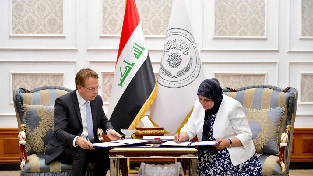 العراق وفرنسا يوقعان اتفاقيتين في مجال البنى التحتية