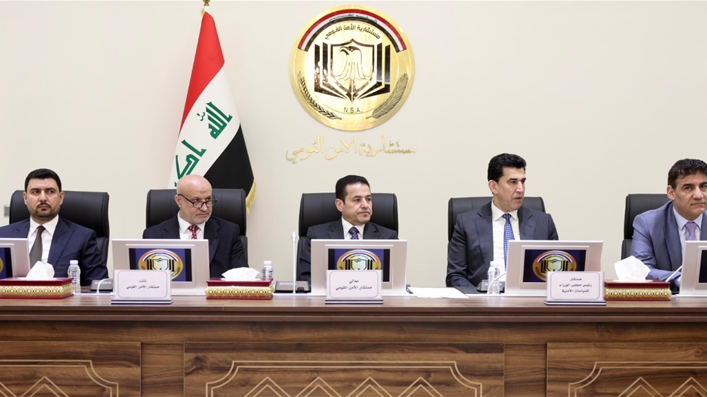 برئاسة الأعرجي.. اجتماع لمجلس وكلاء الأمن الوطني  