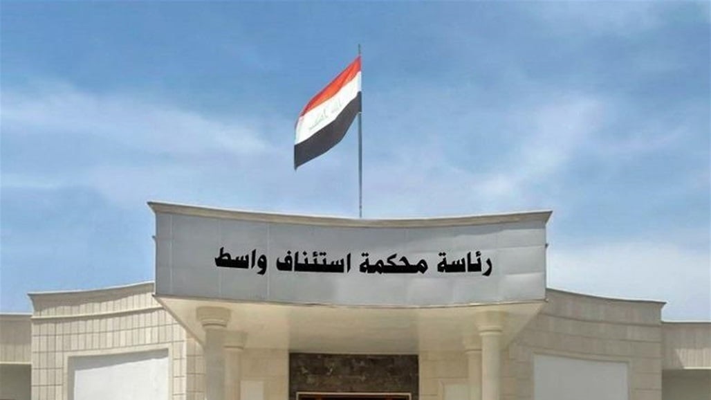 سرق مركبة حكومية.. السجن ست 6 سنوات بحق موظف في واسط 
