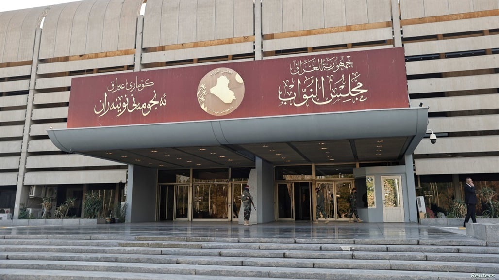مجدداً.. البرلمان يخفق بعقد جلسته
