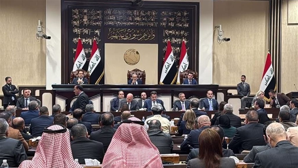 البرلمان يقرر إنهاء فصله التشريعي بدءاً من الجمعة