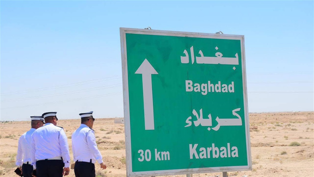 كربلاء تخدم الحجاج.. علامات مرورية على طول الطريق لضمان السلامة 
