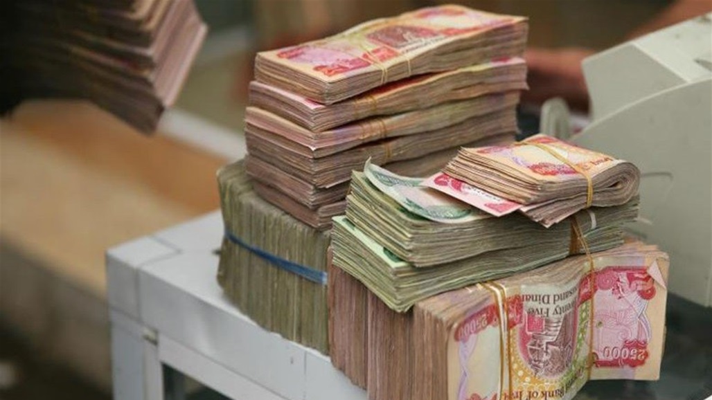 &quot;بعضها ربا&quot;.. لجنة نيابية: إجراءات القروض معقدة وترهق الموظفين