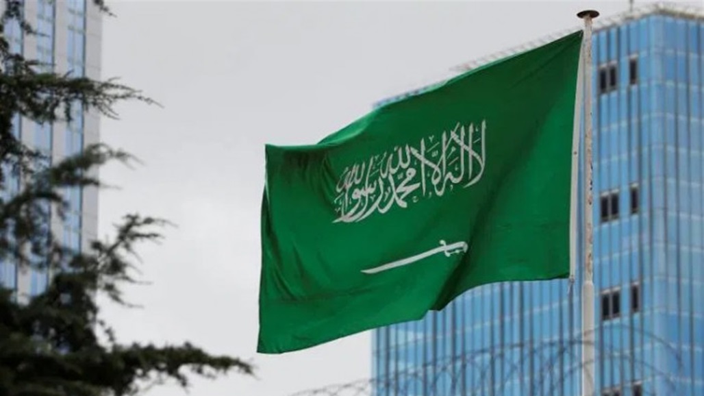 السعودية تعلق على وقف إطلاق النار بين أمريكا والحوثيين