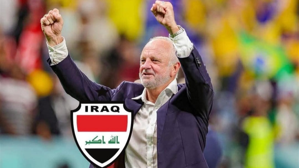 الكشف عن موعد وصول المدرب الأسترالي غراهام أرنولد إلى بغداد