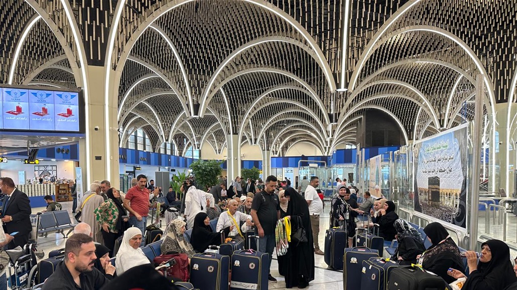 بالصور.. السومرية تواكب رحلة الحجاج في مطار بغداد الى الديار المقدسة 