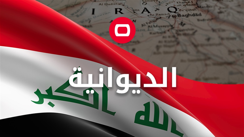 السيطرة على حريق اندلع في غابات النورية بالديوانية