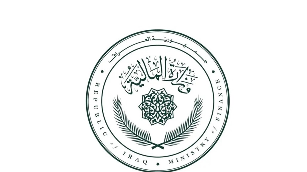 المالية تؤشر زيادة الإيرادات الجمركية بعد تطبيق نظام الاتمتة