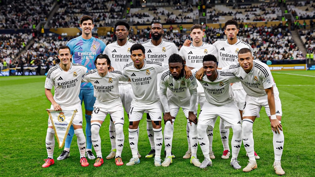 خبر سار لجماهير ريال مدريد