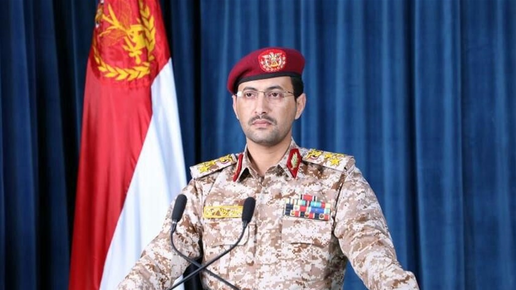 من جديد.. الحوثيون يستهدفون مطار &quot;بن غوريون&quot; بصاروخ باليستي