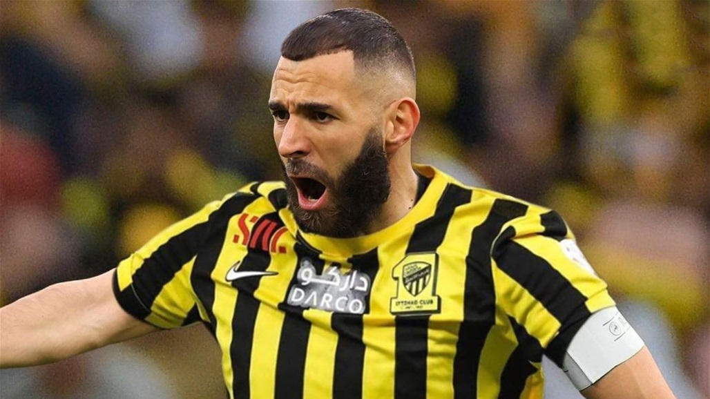 بنزيما يخطط للرحيل عن الاتحاد السعودي وقد ينتقل الى الدوري الأمريكي