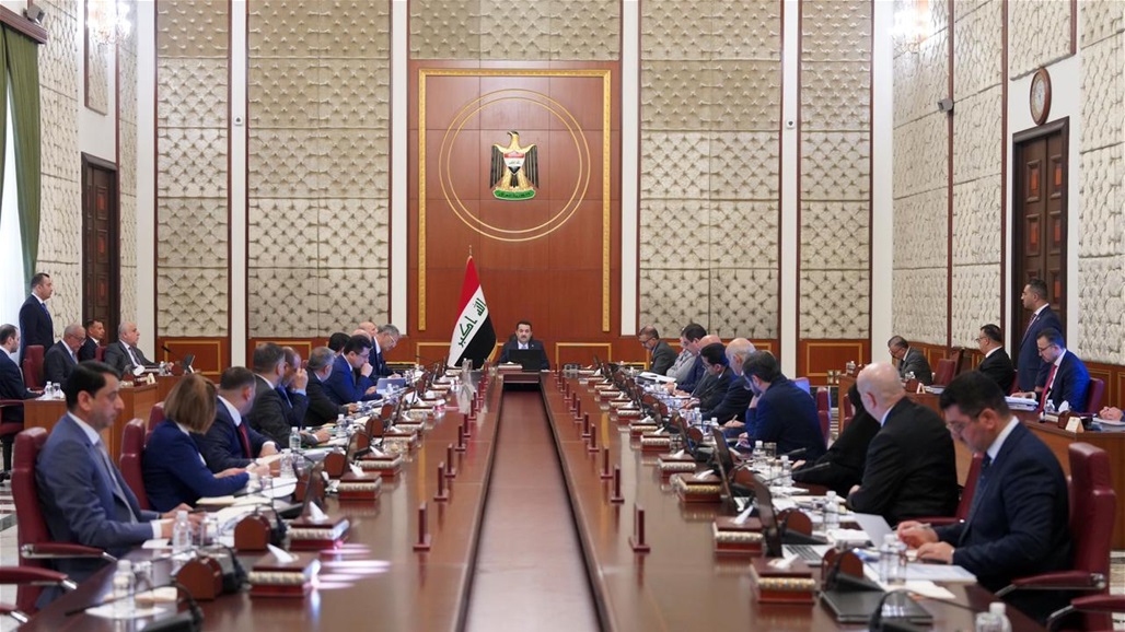 مجلس الوزراء يقرر تعطيل الدوام الرسمي في بغداد الخميس والأحد المقبلين