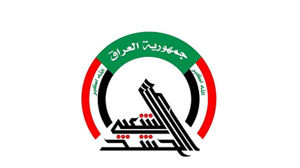 الحشد ينفي رفع صور الشهداء: باقية في أماكنها مع تنفيذ أعمال صيانة وتجديد