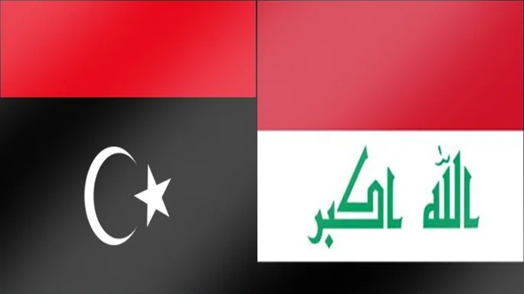 بعد التوترات في ليبيا.. العراق يتحرك