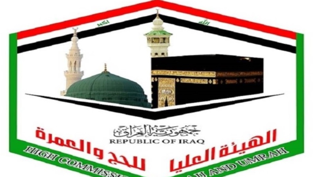 هيئة الحج تجهز باصات نقل الحجاج بالأنترنيت المجاني 
