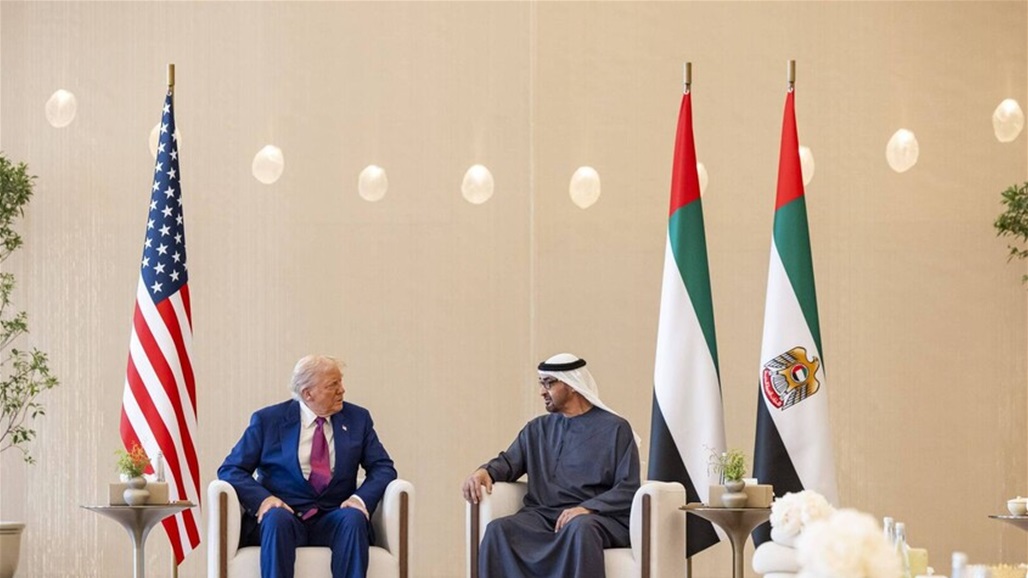 بحضور ترامب وبن زايد.. أبو ظبي تطلق المرحلة الأولى من مجمع الذكاء الاصطناعي