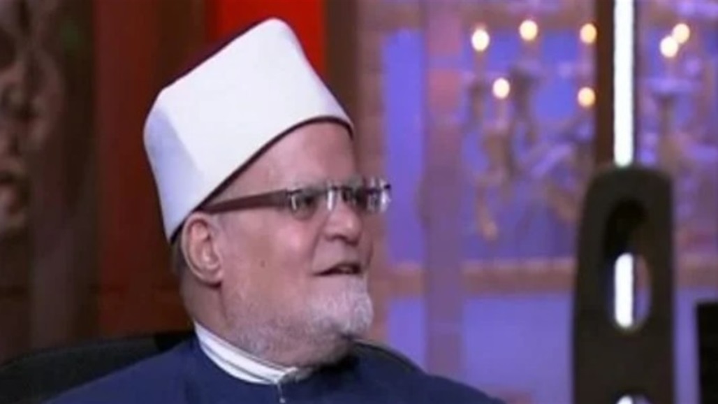 فقيه يحرم استعمال &quot;لو&quot; في هذه الحالات