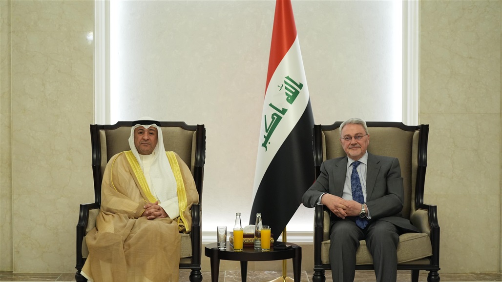 الأمين العام لمجلس التعاون لدول الخليج العربية يصل بغداد