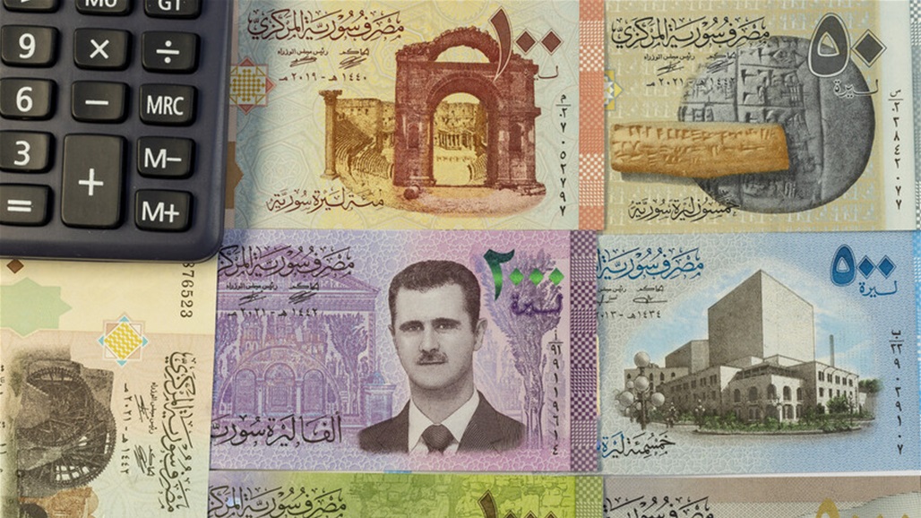 بعيداً عن روسيا.. سوريا تتجه نحو الإمارات لطباعة عملتها