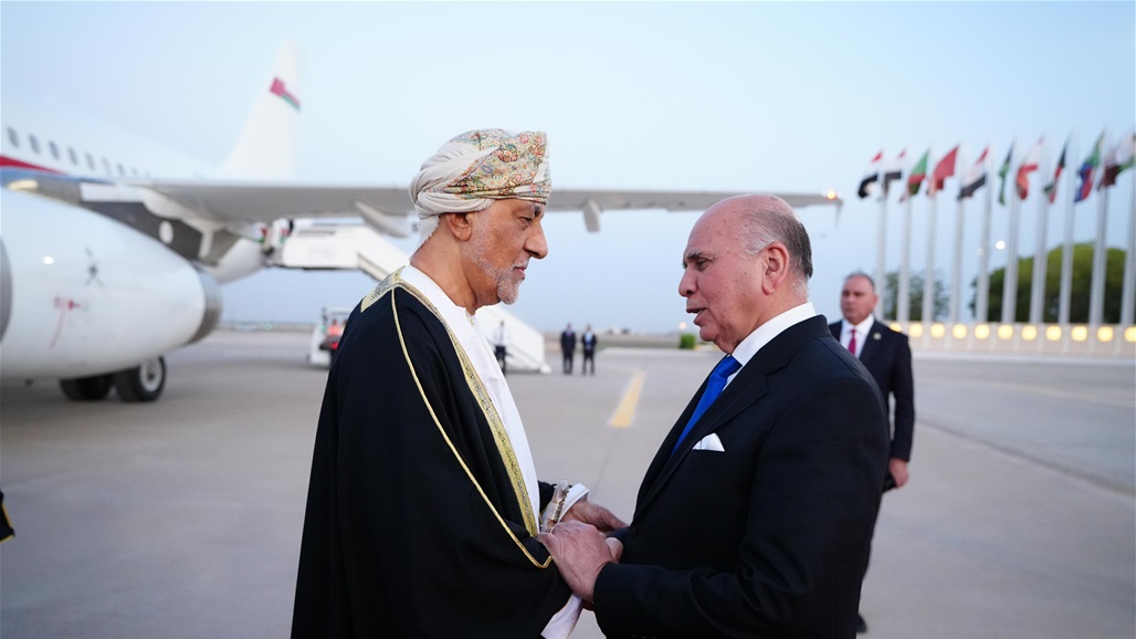 للمشاركة في القمة العربية.. نائب رئيس الوزراء العماني يصل بغداد