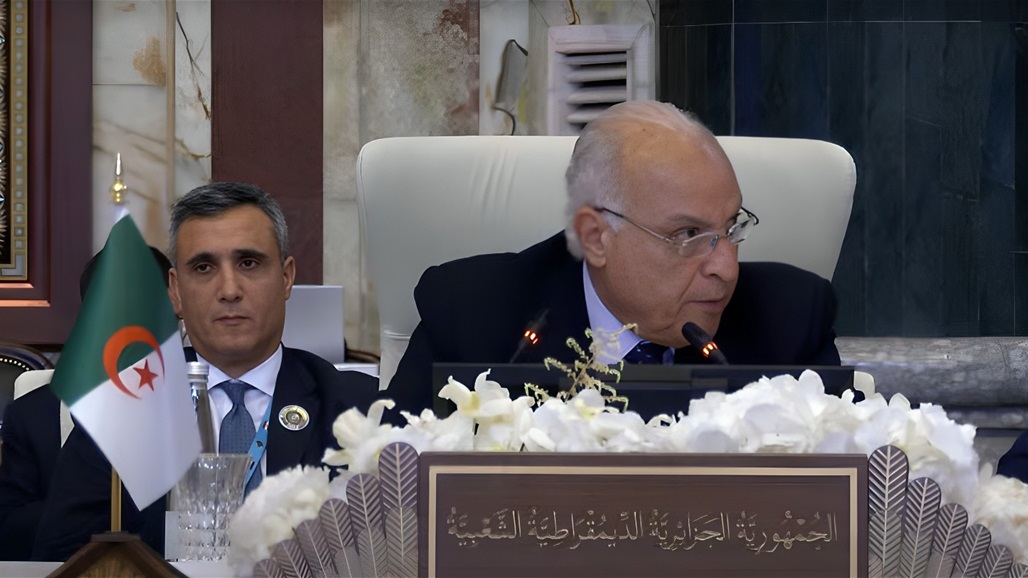 وزير الخارجية الجزائري: تحقيق التكامل الاقتصادي يجب ألا يبقى حلماً مؤجلاً