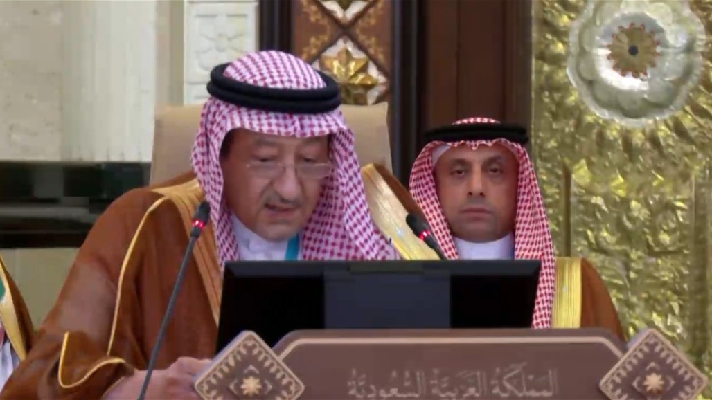 نائب وزير الخارجية السعودي يؤكد ضرورة تعزيز القطاع الخاص العربي