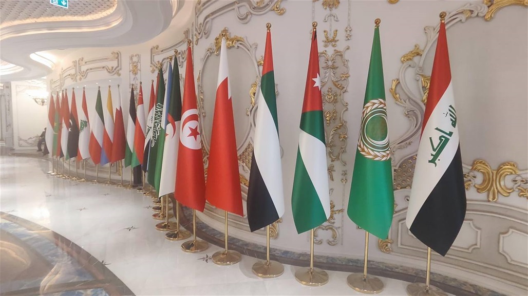 دولة القانون بشأن قمة بغداد: كشفت وجه العراق المشرق