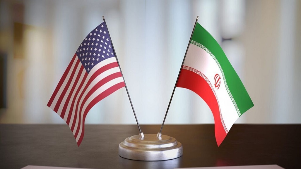 طهران وواشنطن تحدّدان موعد الجولة الخامسة من المفاوضات النووية
