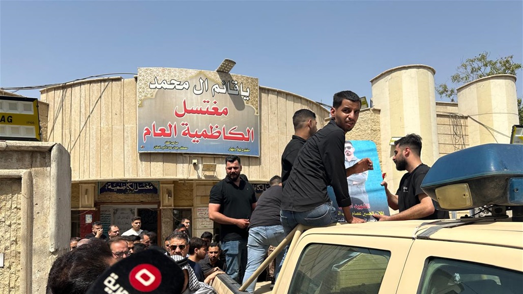 الان.. تشييع الشهيد الحسين عصام الذي راح ضحية قساوة التدريب في الكلية العسكرية بالناصرية (صور)