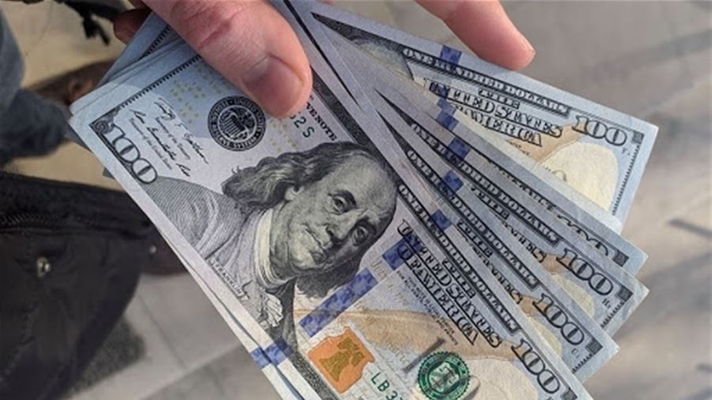 انخفاض يطرأ على أسعار صرف الدولار في العراق