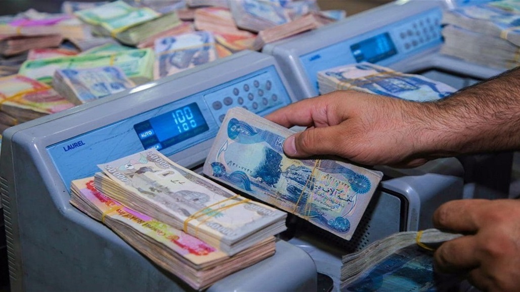 مصرف الرشيد يعلن تمديد بيع سندات وطنية للمواطنين