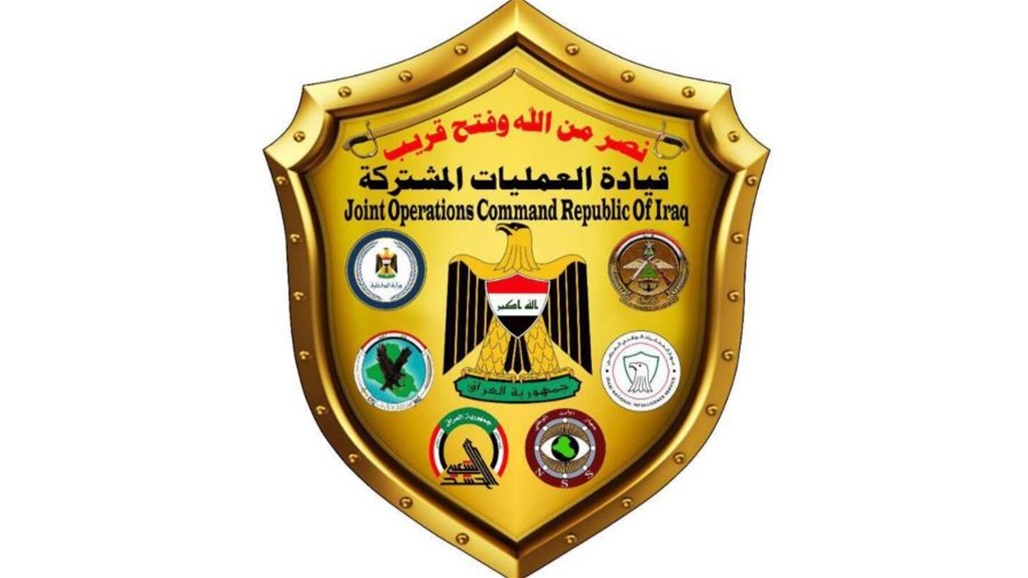 العمليات المشتركة تعلن نتائج الضربة الجوية شرق صلاح الدين 