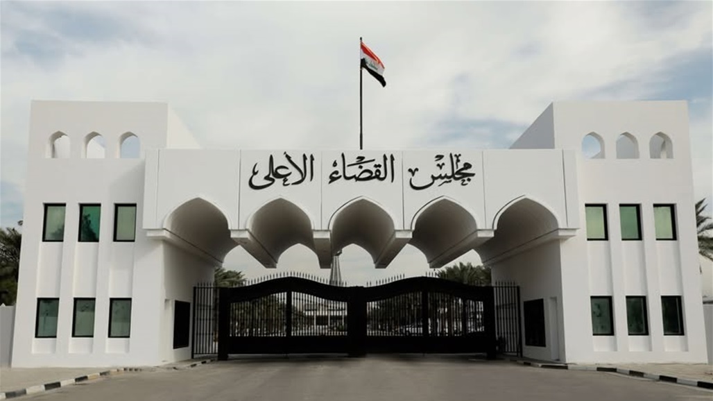 القضاء: إطلاق سراح 3839 محكوماً بموجب قانون العفو خلال أيار الحالي