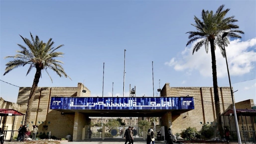 قبول 118 طالباً أجنبياً في الجامعة المستنصرية