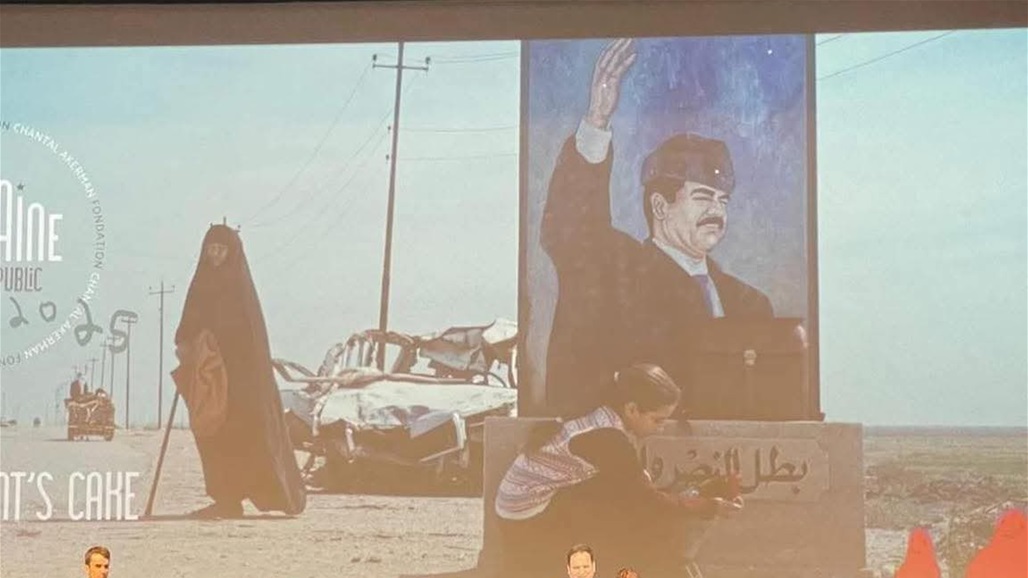 الثقافة تهنئ بفوز الفيلم العراقي &quot;كعكة الرئيس&quot; بمهرجان كان 