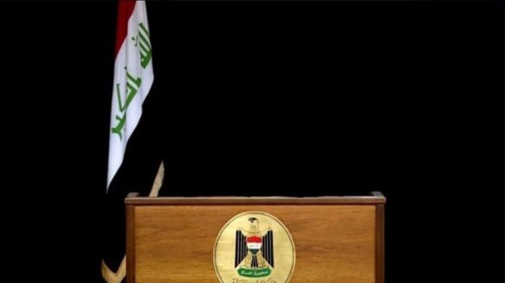 بغداد تتسلم مبنى بعثة &quot;يونامي&quot; في الموصل