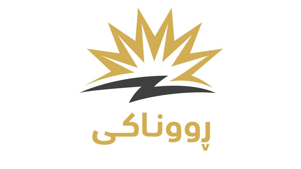 اطلاق أول حاسبة رقمية لاستهلاك الكهرباء في العراق
