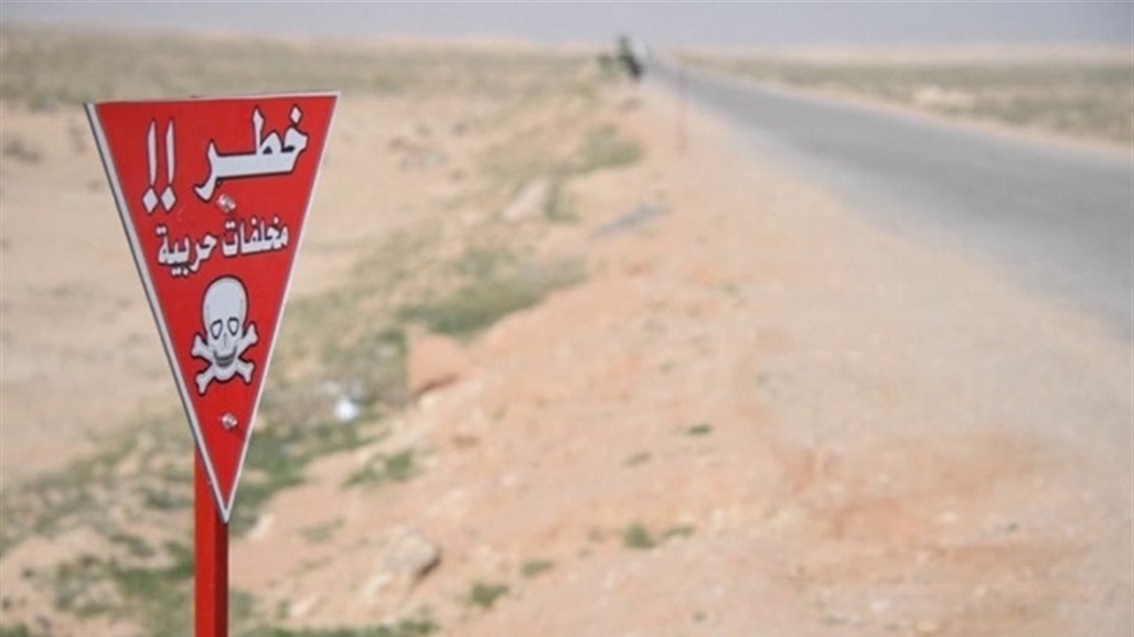 العاملون بإزالة ألغام المناطق المحررة يدعون للإسراع ببدء المشروع