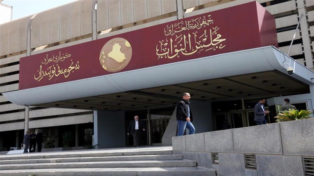 &quot;فرصة أخيرة&quot; للبرلمان لتحسين صورته قبل الانتخابات.. وتشاؤم بآخر شهرين من عمره