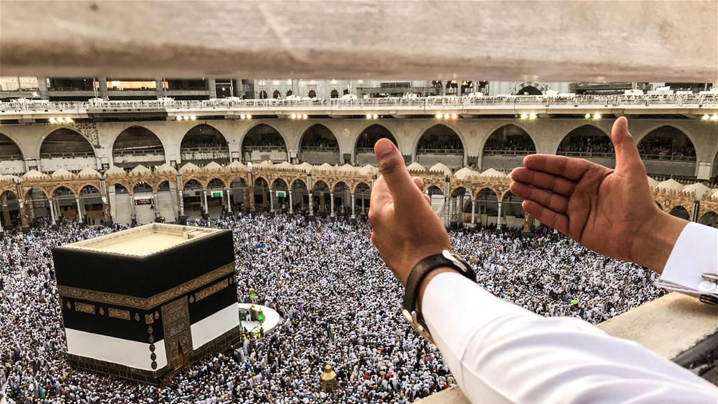 وزارة الحج السعودية تصدر تنبيهات هامة للحجاج