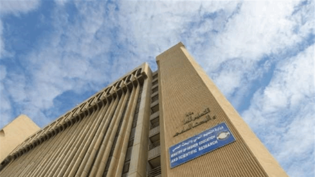 تمديد فترة التقديم للدراسات العليا في الجامعات