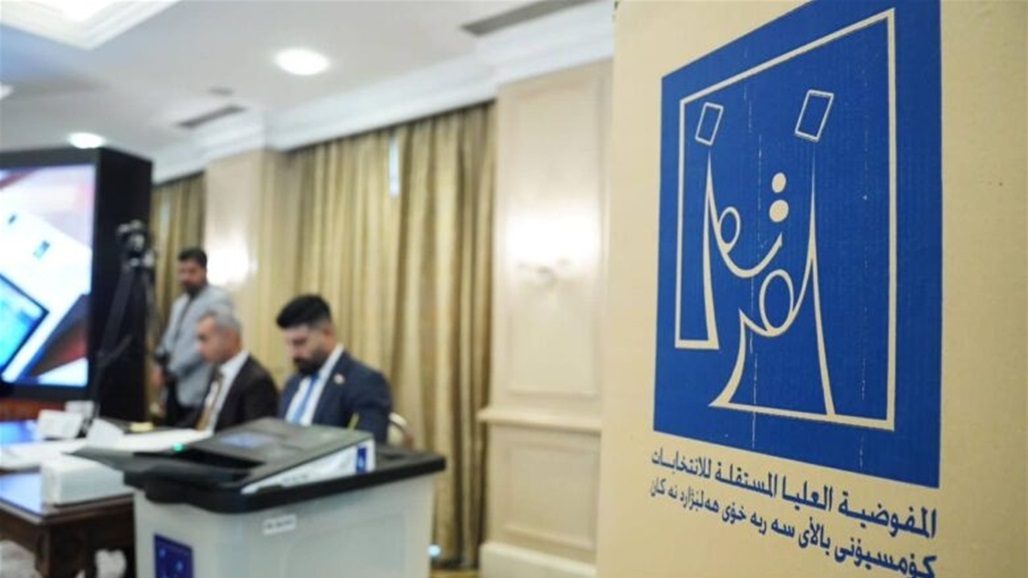 الية تصويت النازحين وناخبي سنجار في الانتخابات