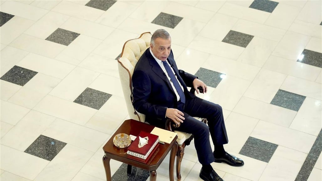 الكاظمي يتحدث عن النظام البرلماني: لم ينجح منذ العهد الملكي