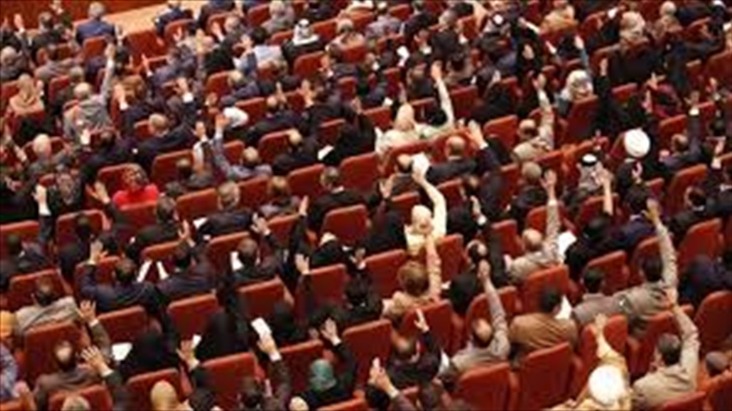 الوجبة الثالثة خلال عقدين: البرلمان يريد &quot;تعيين سفرائه&quot; قبل انتهاء عمره.. والأسماء &quot;حزبية كاملة الدسم&quot;